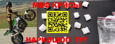 СК Заводоуковск