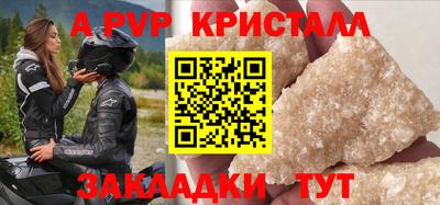 СК Заводоуковск