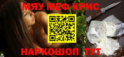 СК Заводоуковск