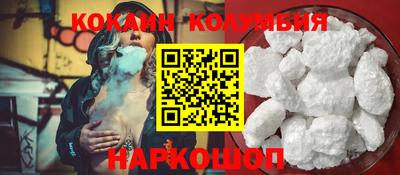 СК Заводоуковск