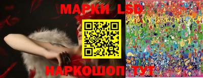 спиды Жуковский