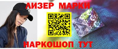 спиды Жуковский