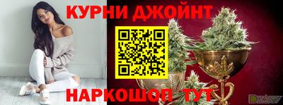 СК Заводоуковск