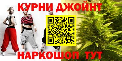 спиды Жуковский