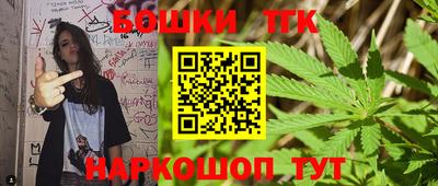 PSILOCYBIN Кунгур