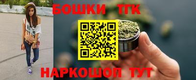 каннабис Заволжье