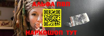 СК Заводоуковск