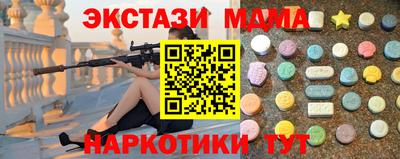 СК Заводоуковск