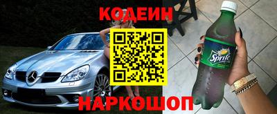 каннабис Заволжье