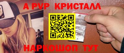 СК Заводоуковск