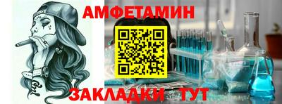 каннабис Заволжье