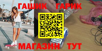 СК Заводоуковск