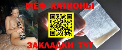 СК Заводоуковск