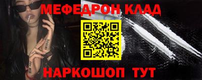 СК Заводоуковск