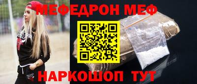 СК Заводоуковск