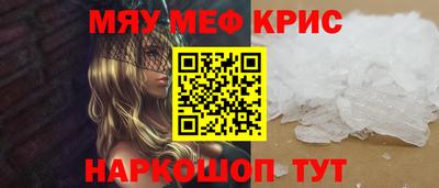 СК Заводоуковск